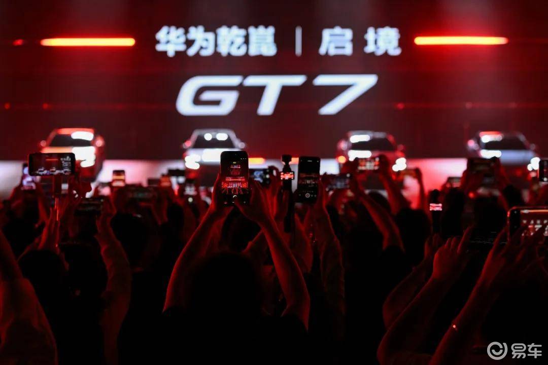 启境利刃出鞘，广汽冲出“至暗时刻”丨人汽