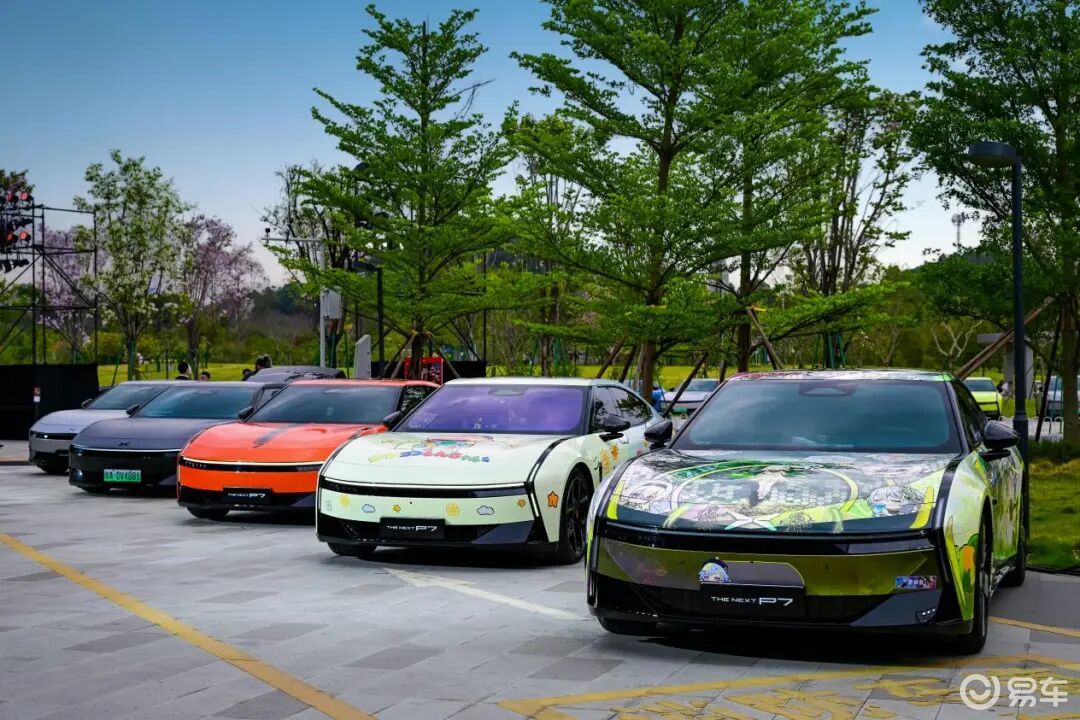 搭载第二代VLA，小鹏P7新增车款20.38万元起