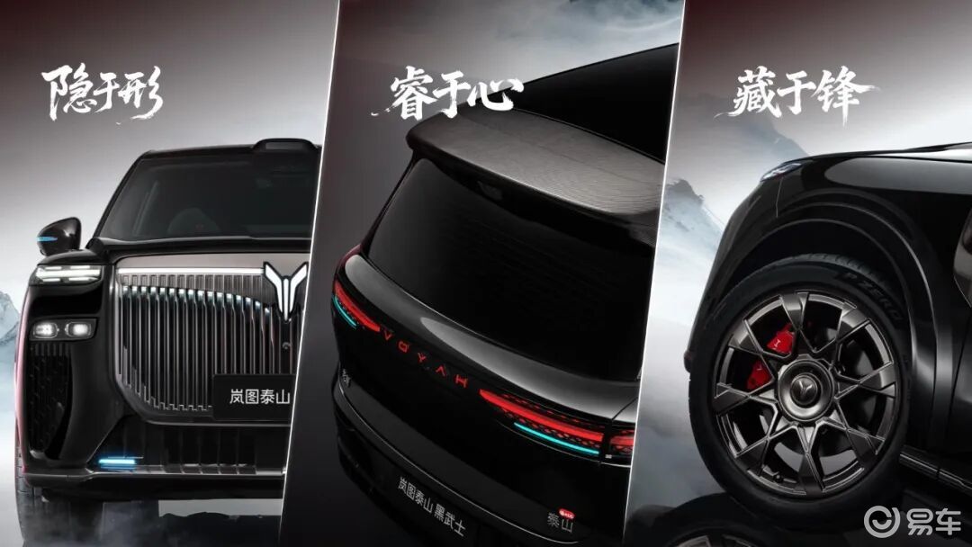 什么人会买这么“丑”的豪车