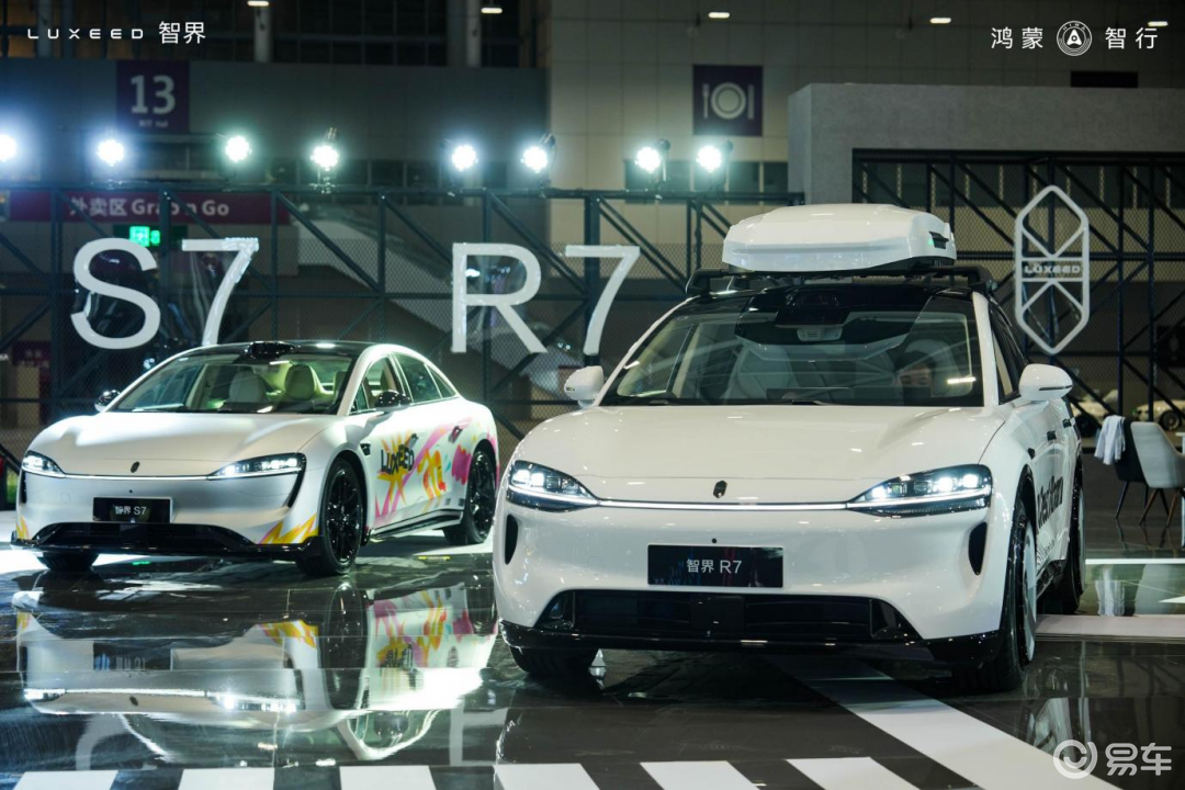 “潮改无界，智趣同行”，智界汽车潮改车亮相深圳改装车展