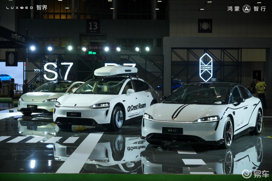 “潮改无界，智趣同行”，智界汽车潮改车亮相深圳改装车展