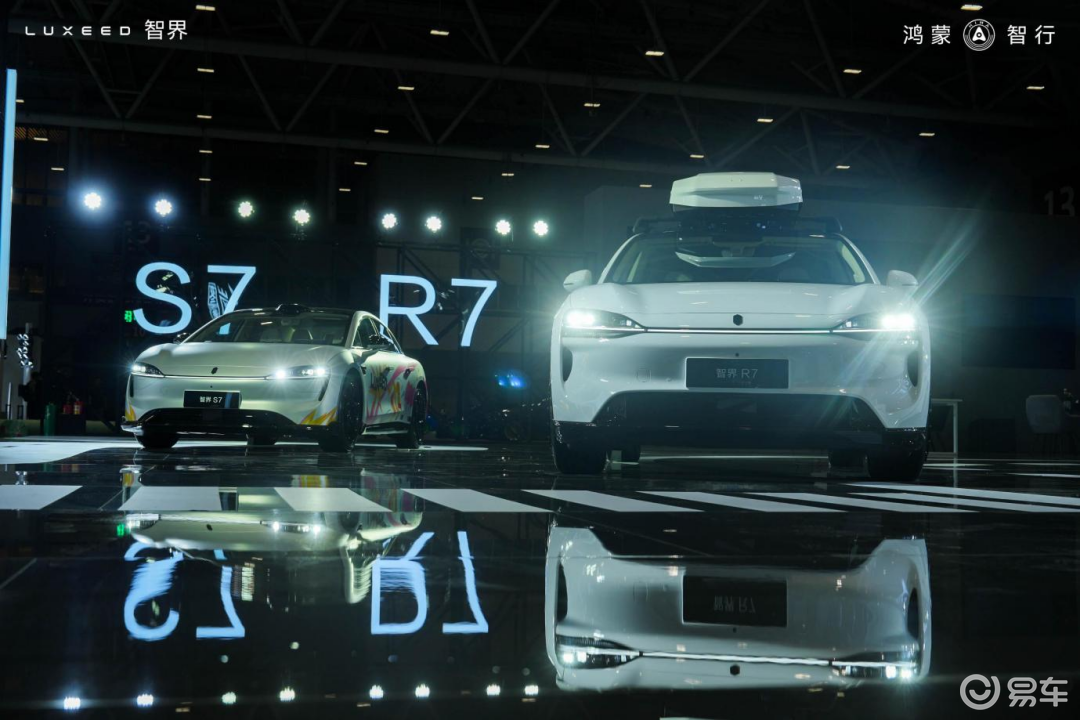 “潮改无界，智趣同行”，智界汽车潮改车亮相深圳改装车展