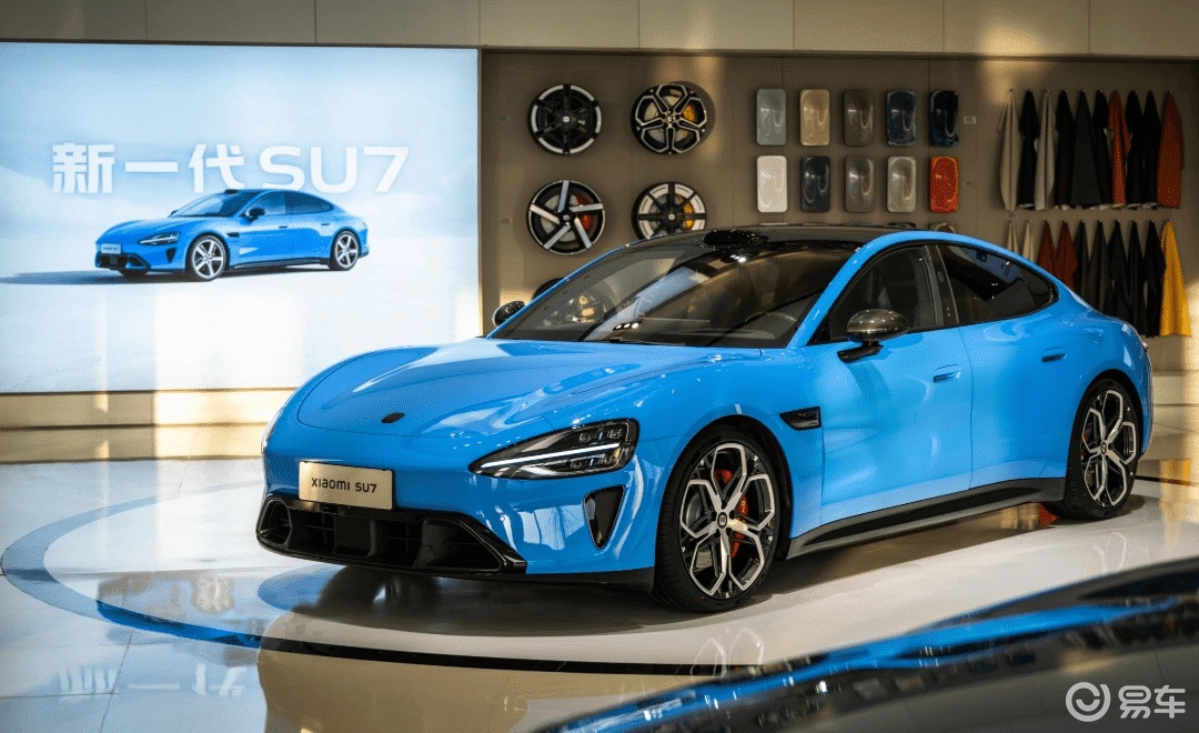 小米新一代SU7 21.99万起售 “点穴”直击痛点