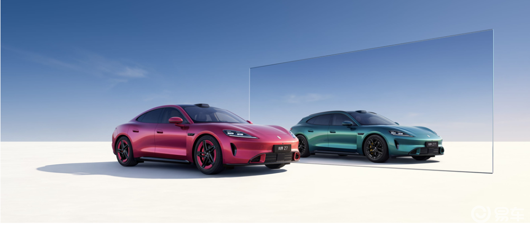 和新款小米SU7正面硬刚？尚界Z7/Z7T开启预售