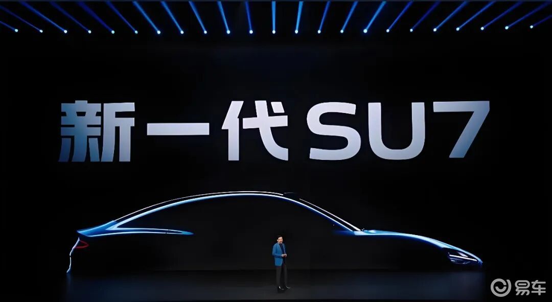 详细阅读:别再抄小米了!尚界Z7们告诉你,情绪价值才是下一个战场 别再抄小米了!尚界Z7们告诉你,情绪价值才是下一个战场