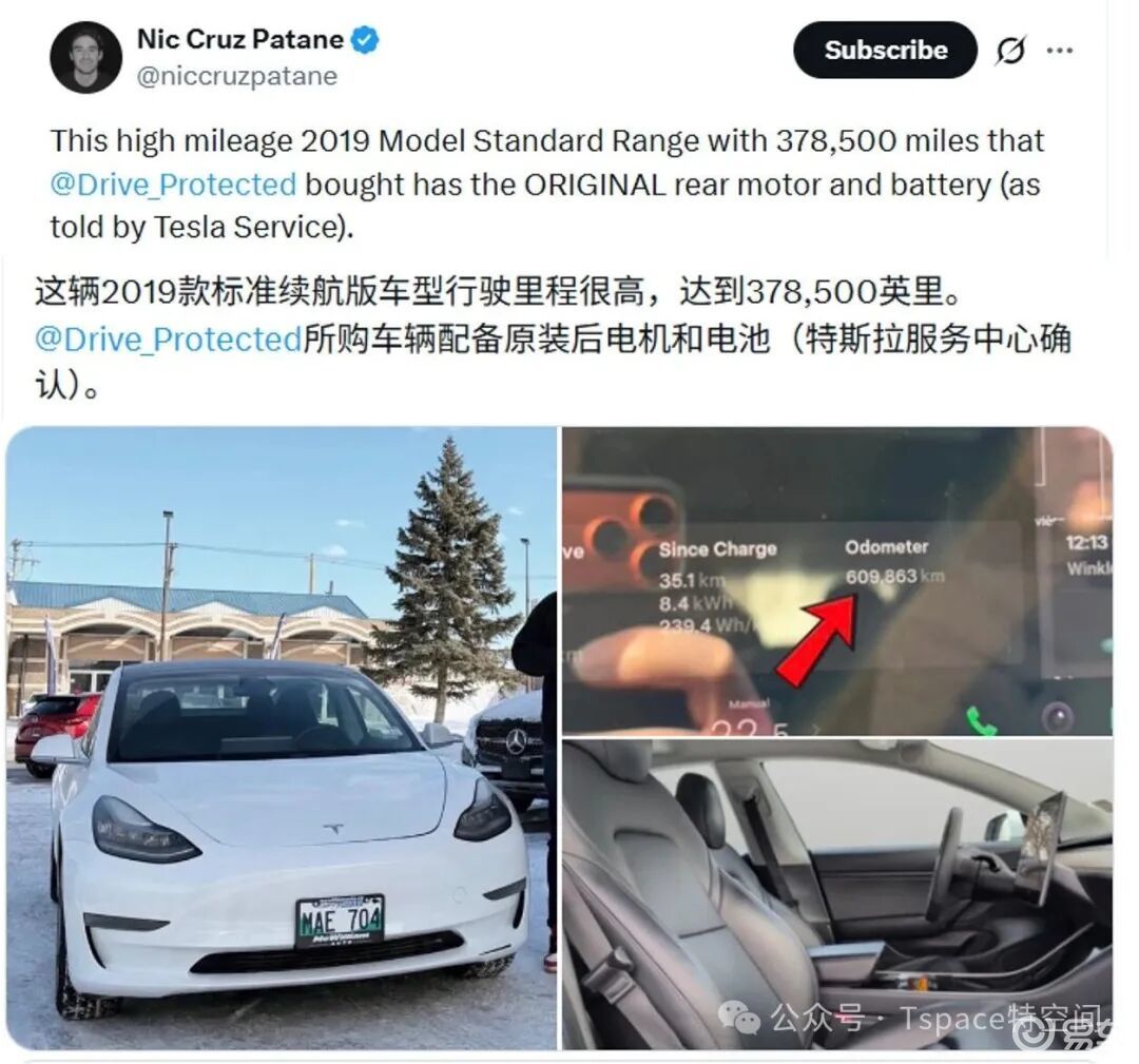 Model 3行驶超60万公里，原装电机电池依旧性能强劲