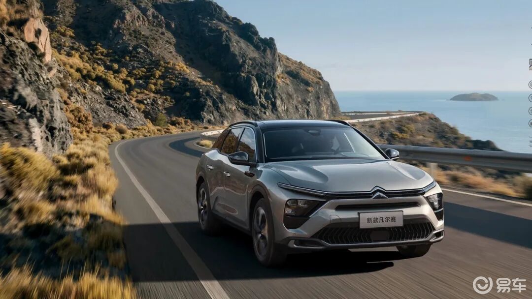 东风雪铁龙新款凡尔赛C5 X上市，一口价11.37万起