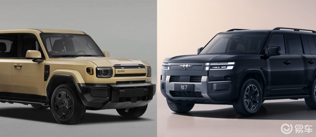 iCAR V27对比方程豹钛7 :15万元级越野新标杆