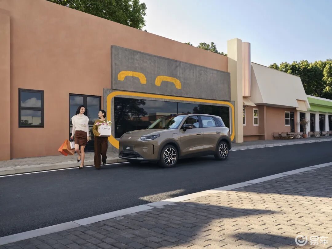 零跑徐军首度回应：为什么代言人选择陈都灵？