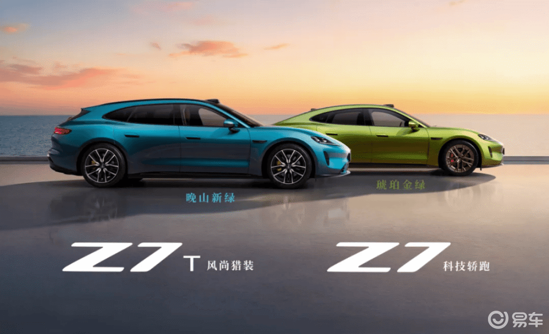 上汽10余款新车连发背后,是合作哲学与技术底气