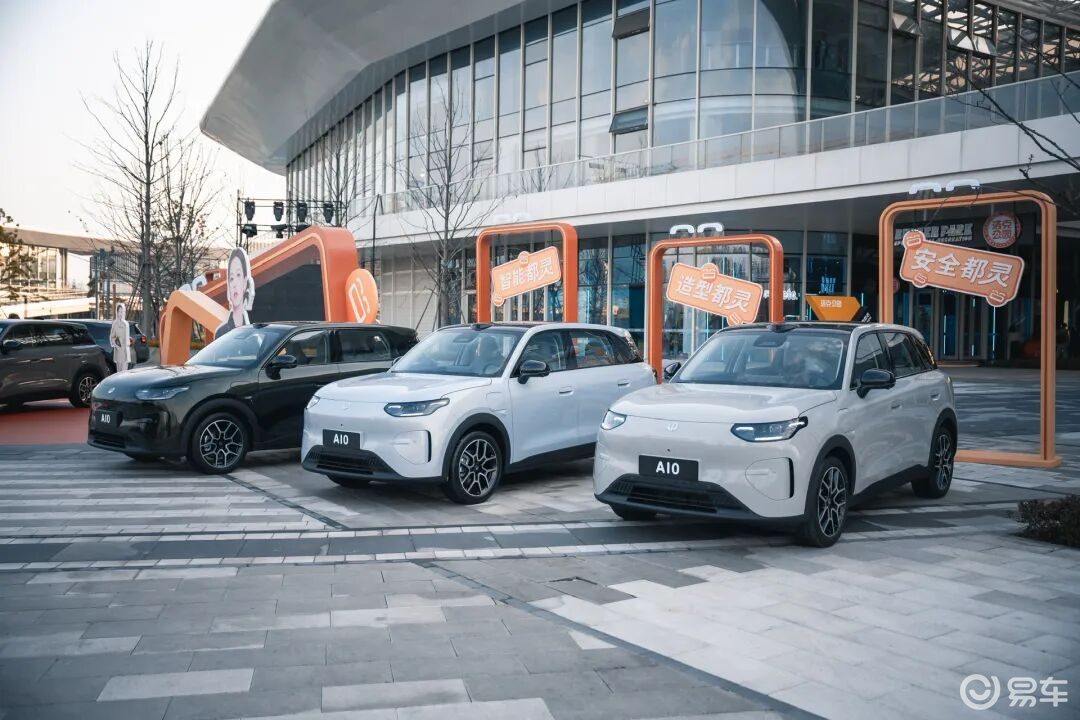 零跑徐军首度回应：为什么代言人选择陈都灵？