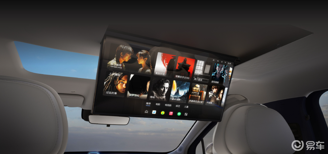 13.99万!又一国产插混SUV开启预售