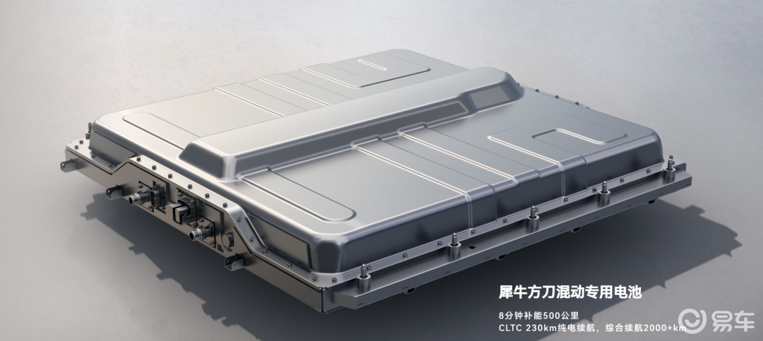 13.99万!又一国产插混SUV开启预售