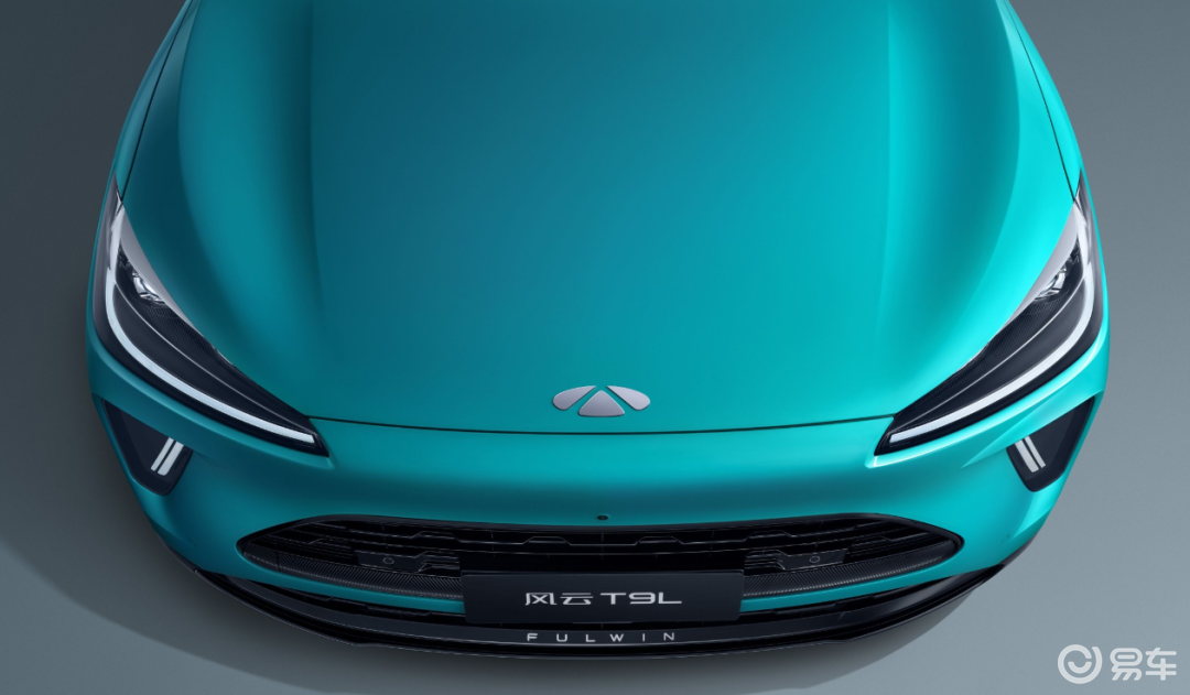 13.99万!又一国产插混SUV开启预售