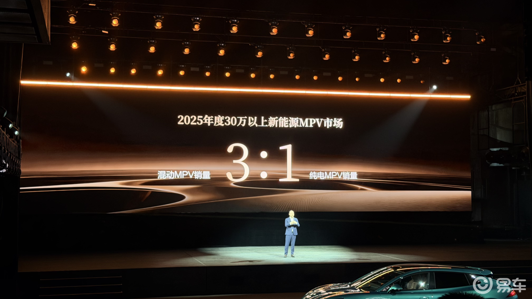 里里外外全都改，第二代腾势D9如何守擂