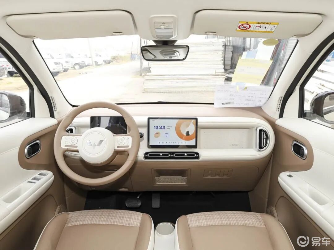 不给友商机会？第五代宏光MINIEV售4.48万起