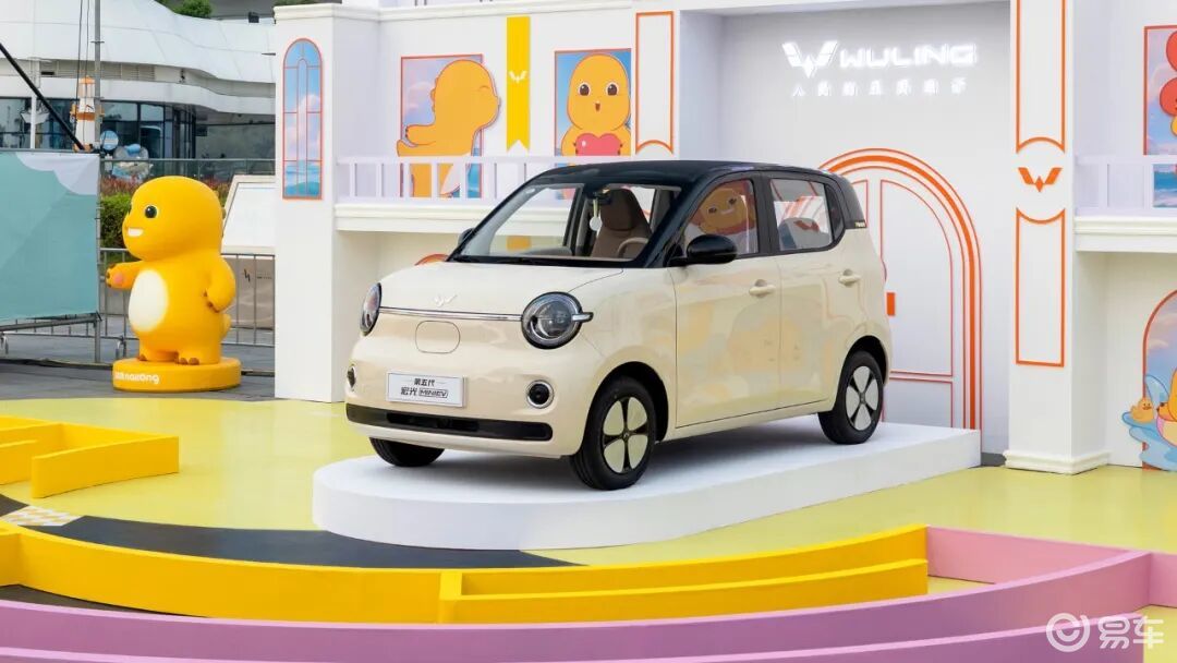 四门玩趣代步车开山作第五代宏光MINIEV 4.28万起