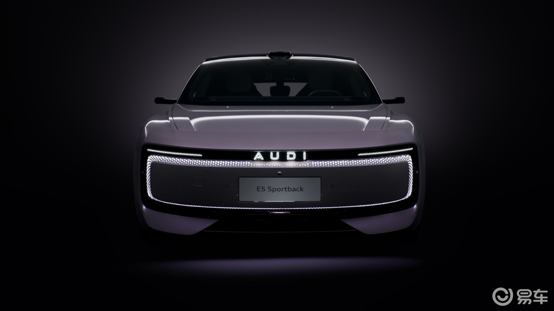 独家上汽奥迪Stefan ：要做首个突破新能源的豪华品牌