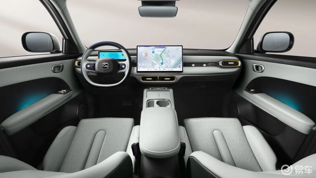 全新QQ3上市发布会盛况启幕