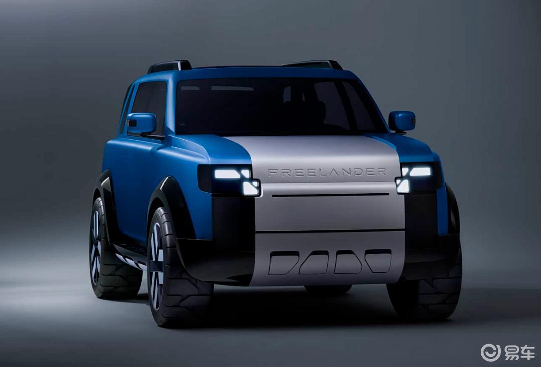 华为+宁德+高通，FREELANDER神行者新车亮相！