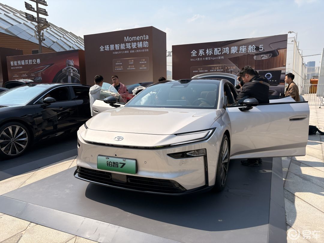 双腔空悬+激光雷达智驾满配不超20万，广汽丰田铂智7上市