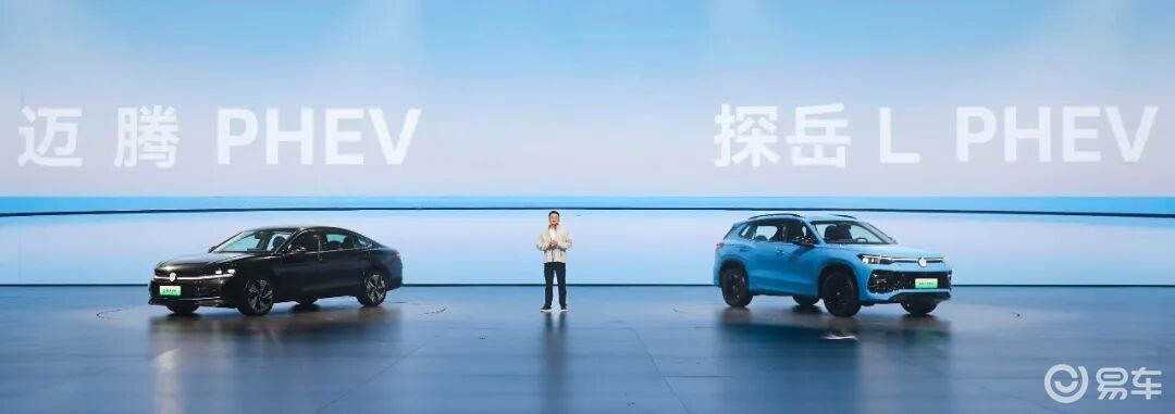 一汽-大众用“确定性”重回消费中心