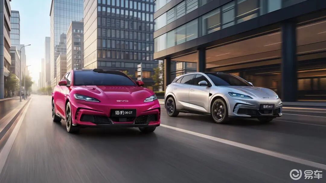 2026款海豹06GT，12.89万元起！免费闪充一年