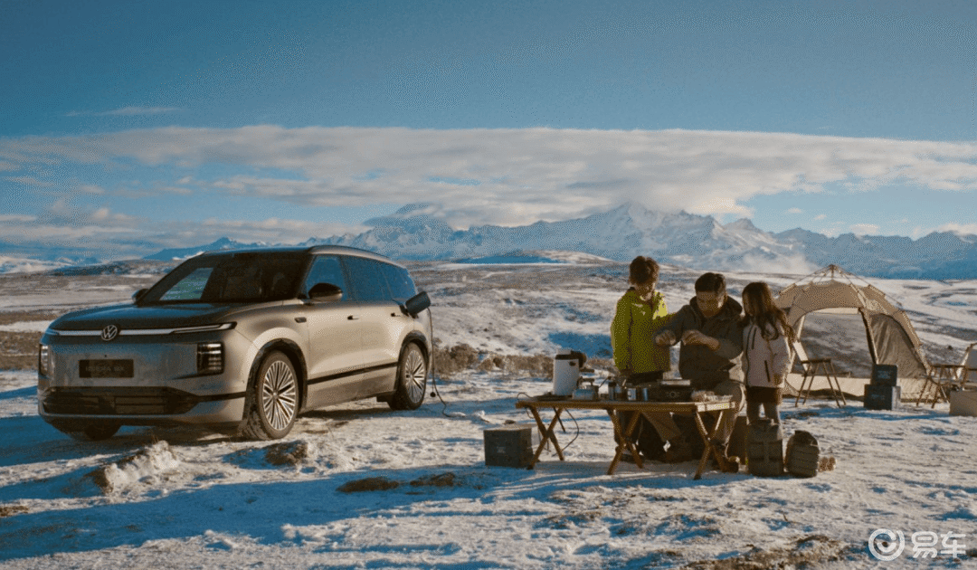 ID. ERA 9X登场:再造“上汽大众”,从增程开始