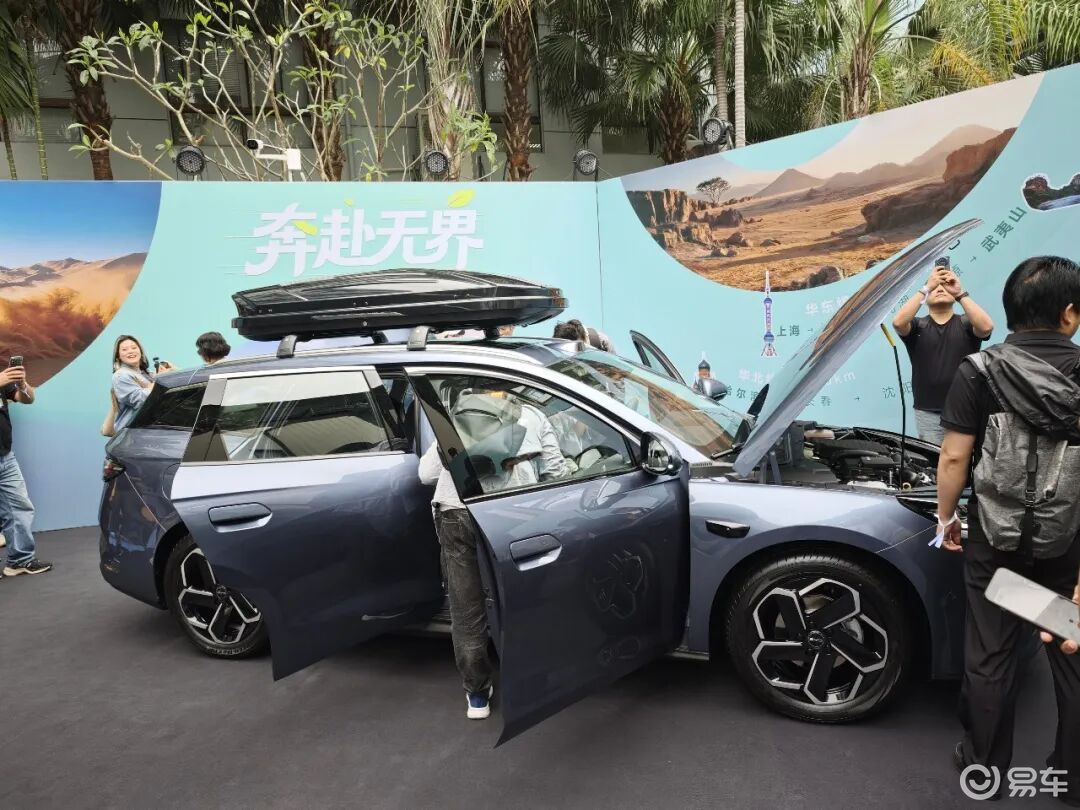 2026款海豹06GT，12.89万元起！免费闪充一年