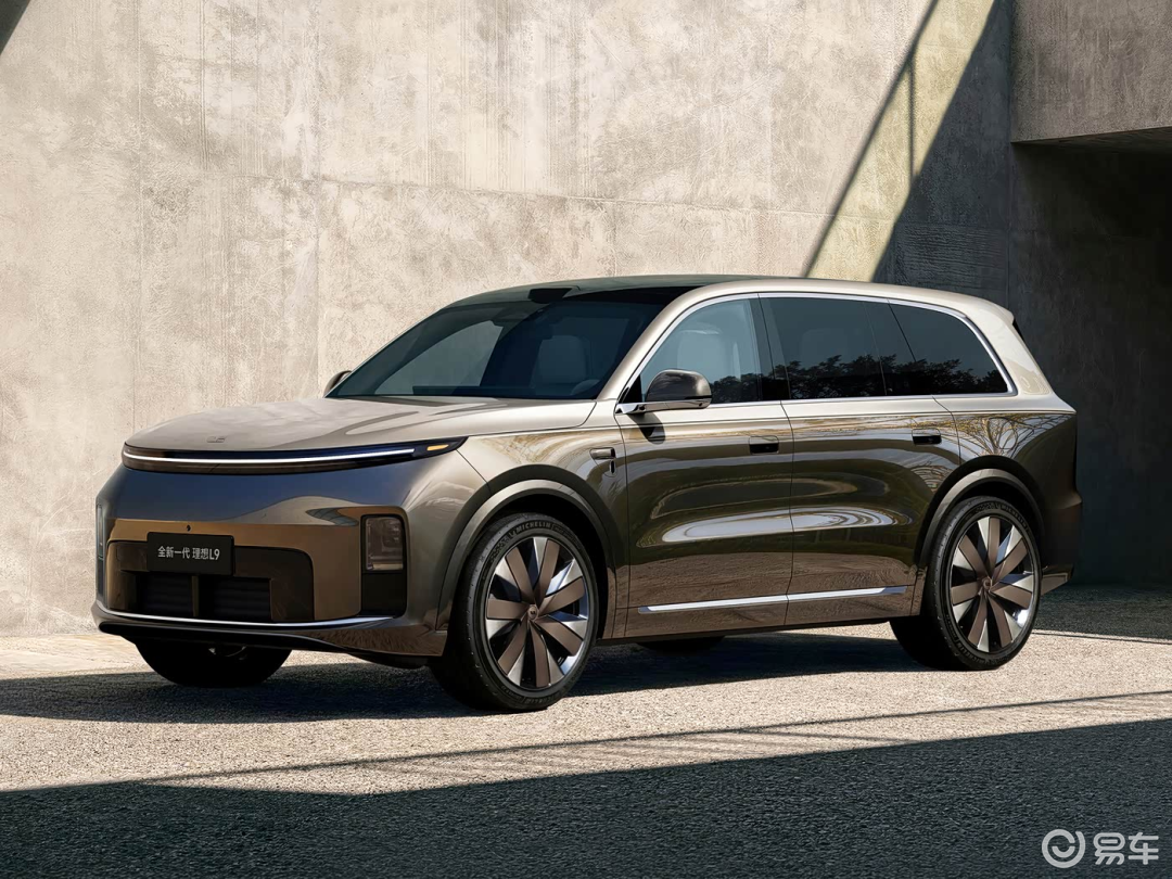 2026北京车展前瞻，宝马i3/iX3长轴版首发