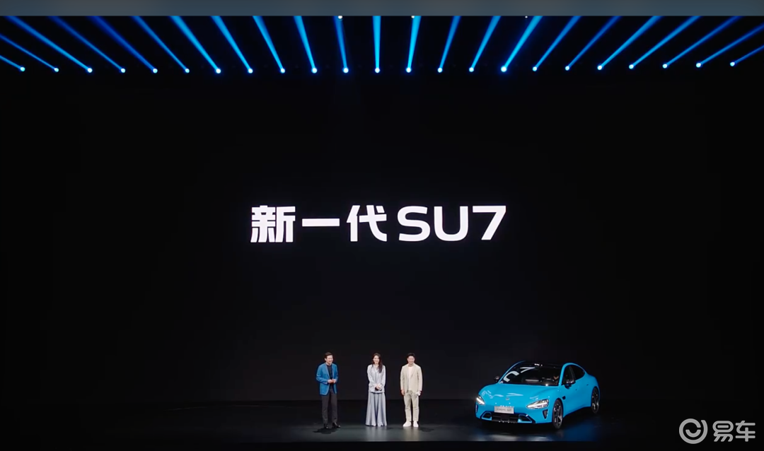 倒反天罡,价格战刚刚停手新能源汽车就开始涨价了?