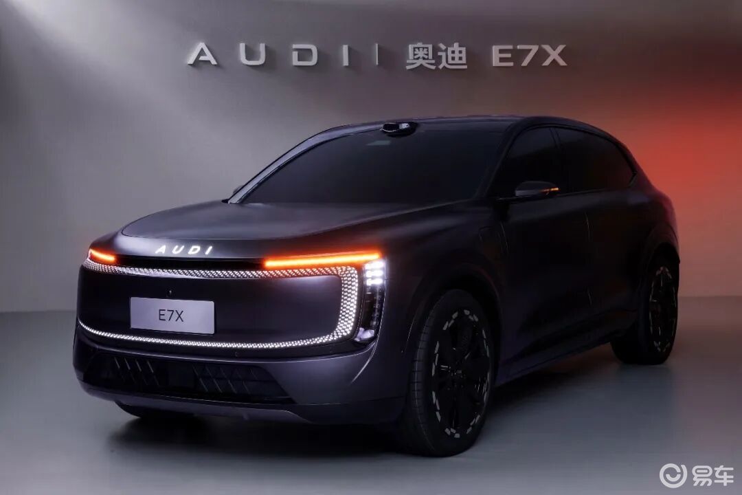 AUDI加速跻身中国新能源核心阵营