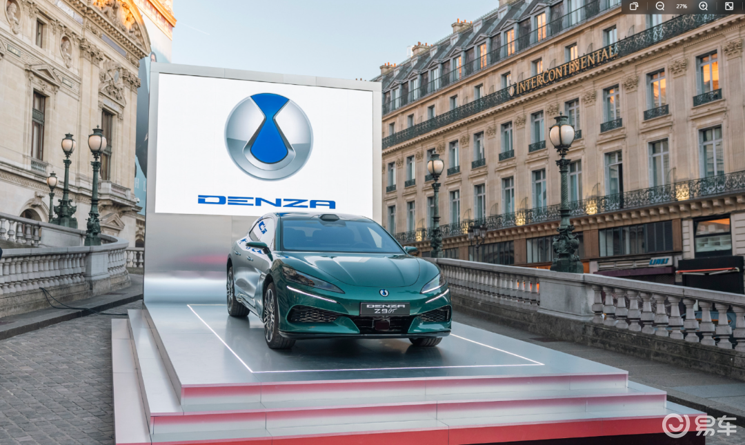 比亚迪腾势Z9GT欧洲上市：售价超90万元，是国内3倍多