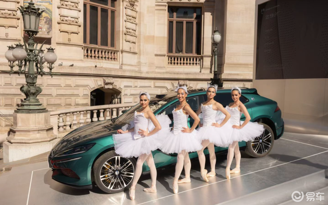 比亚迪腾势Z9GT欧洲上市：售价超90万元，是国内3倍多