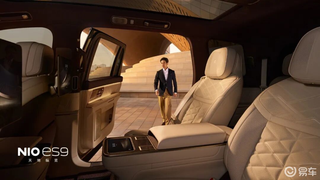蔚来ES9的阳谋：拿下行政级旗舰市场，才是真高端