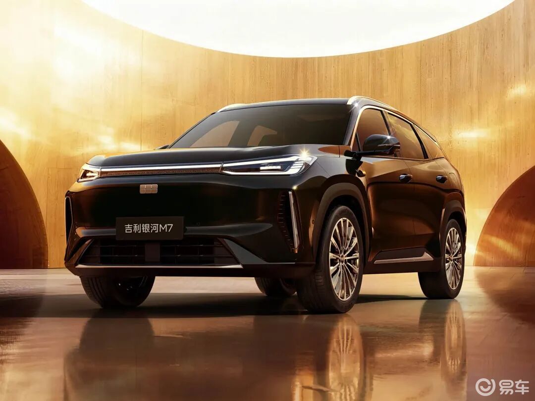 银河M7开启预售,预售价13.98-15.68万元