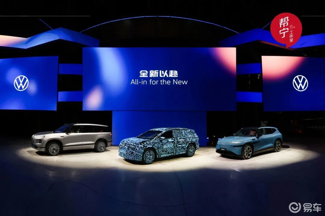 “一个大众”的收缩与扩张