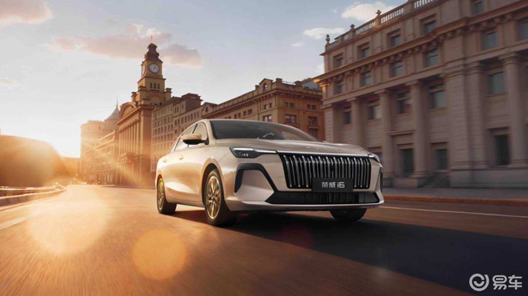 6万级荣威i6让“长长久久”具象化