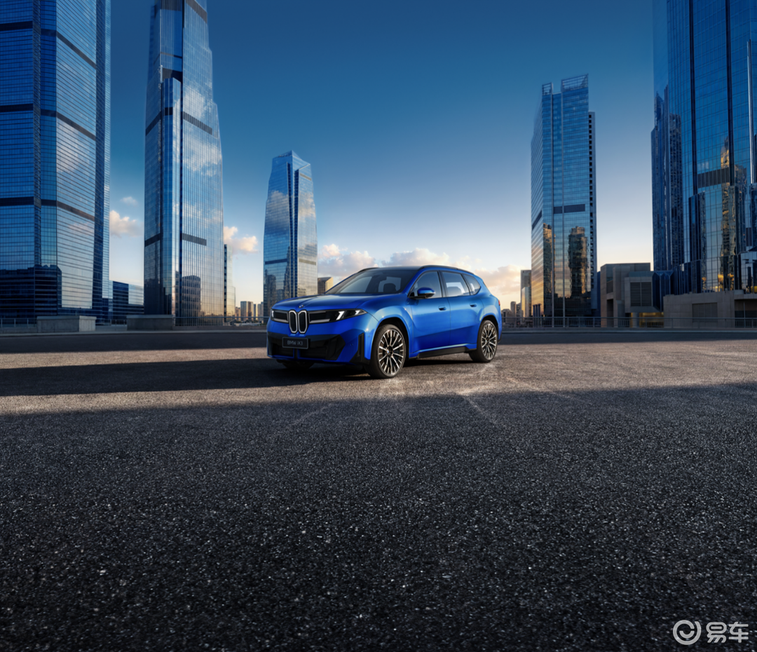 宝马16款新车亮相北京车展，新世代领衔开启新篇章