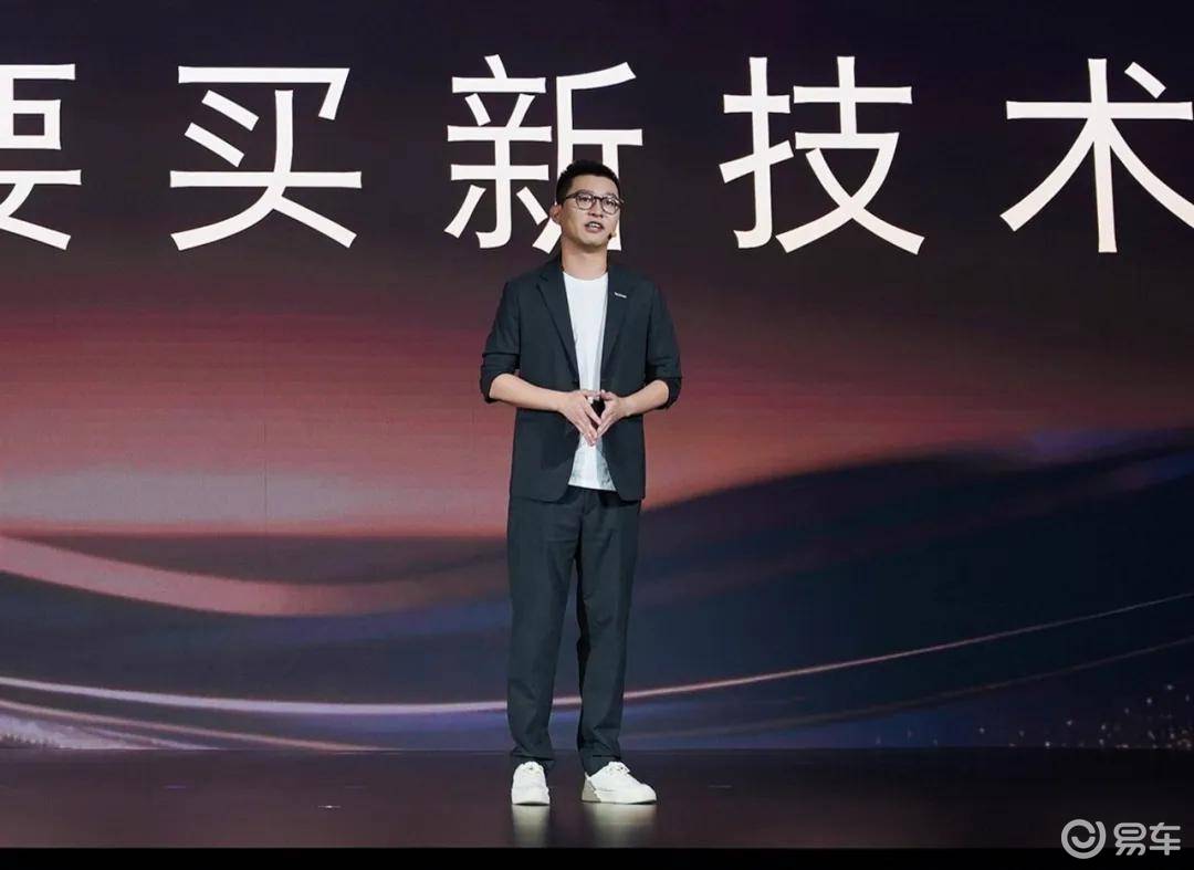 合资的堡垒，被荣威拆了一角丨人汽