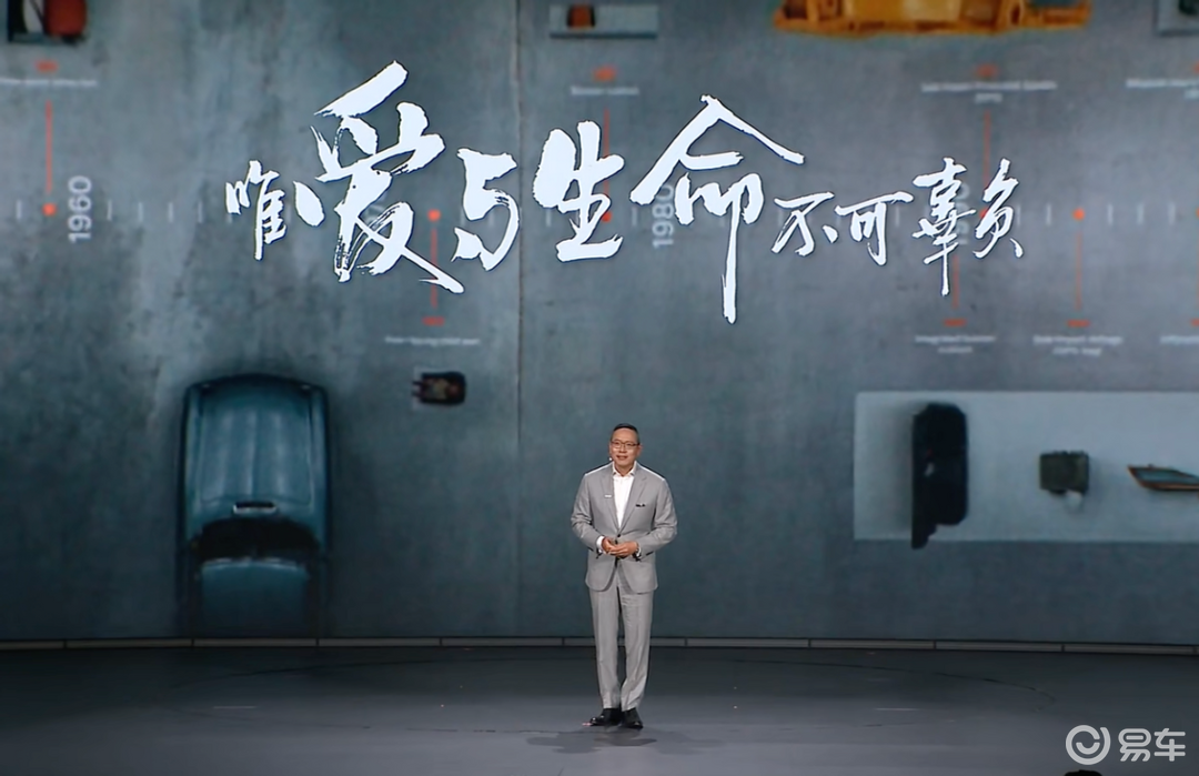 99年只做一件事，沃尔沃把安全做成了时代答案