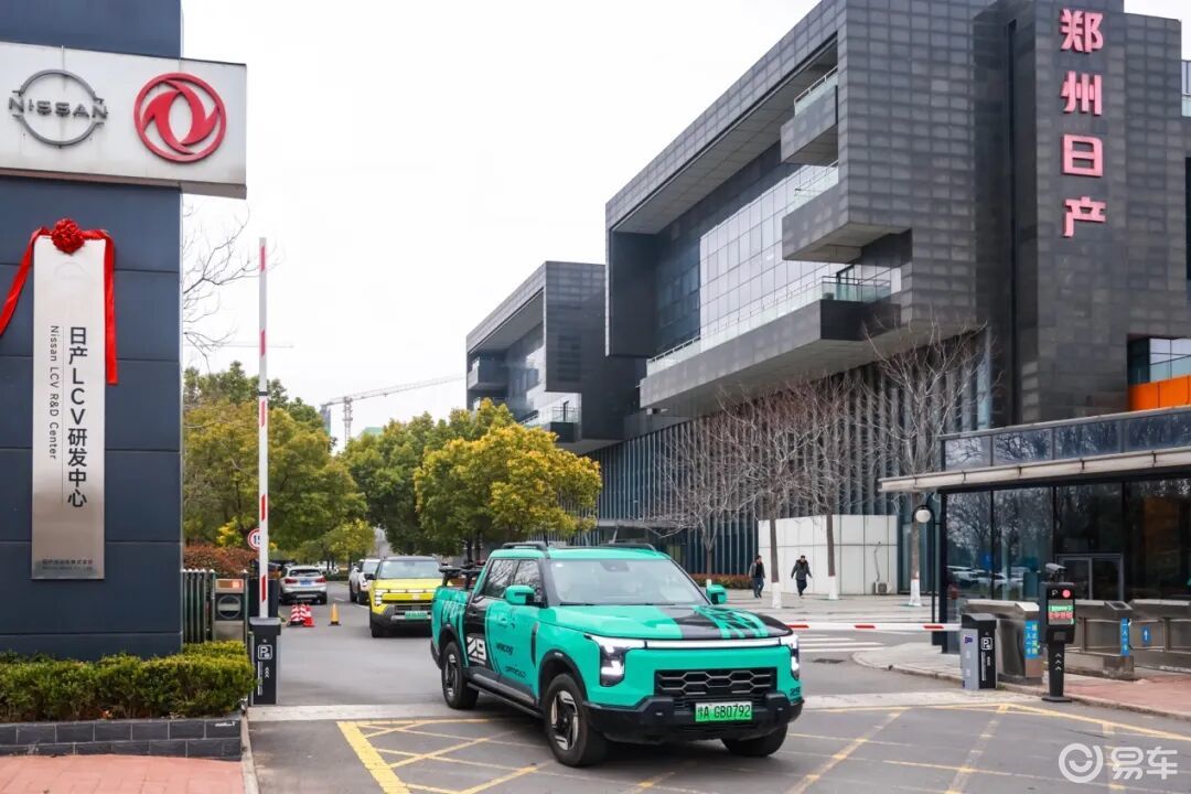 从“单一工具”到“多元场景”郑州日产精准卡位皮卡市场