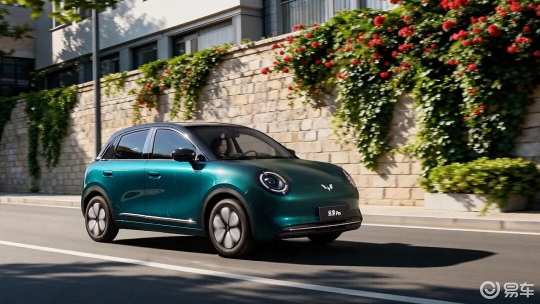 预售5.88万起缤果Pro预售 A0级精致小车买家有福喽