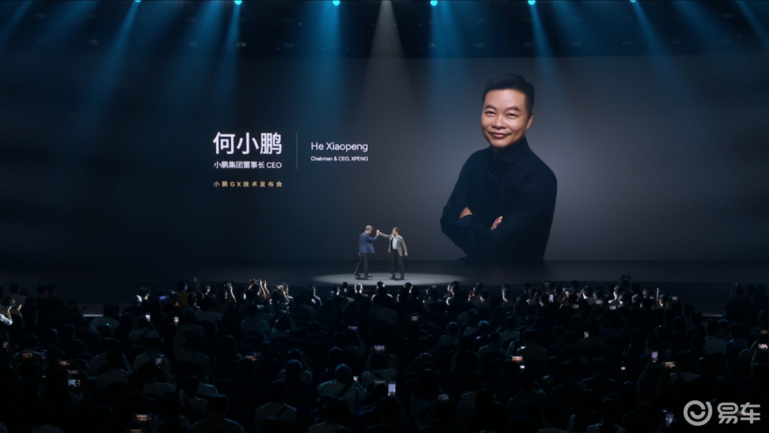 预售价不到40万的小鹏GX在科技与生活间找到支点