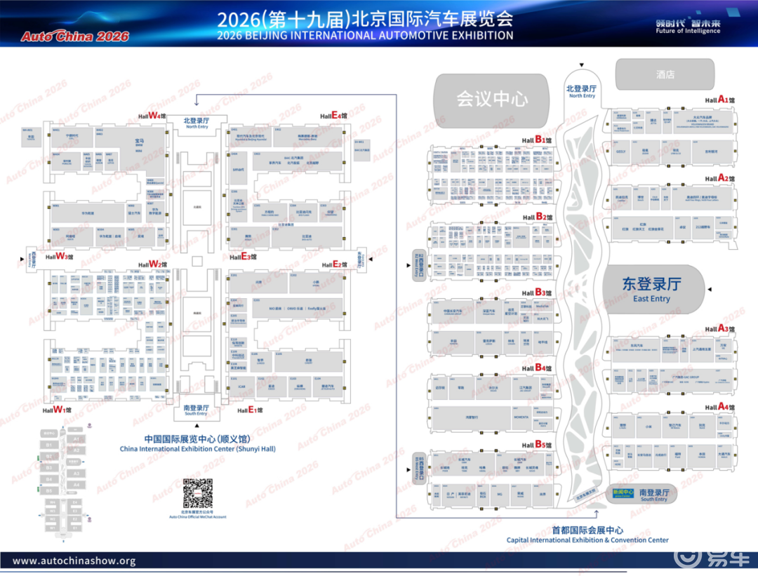 北京车展观看指南，老牌自主车企重磅车型提前看