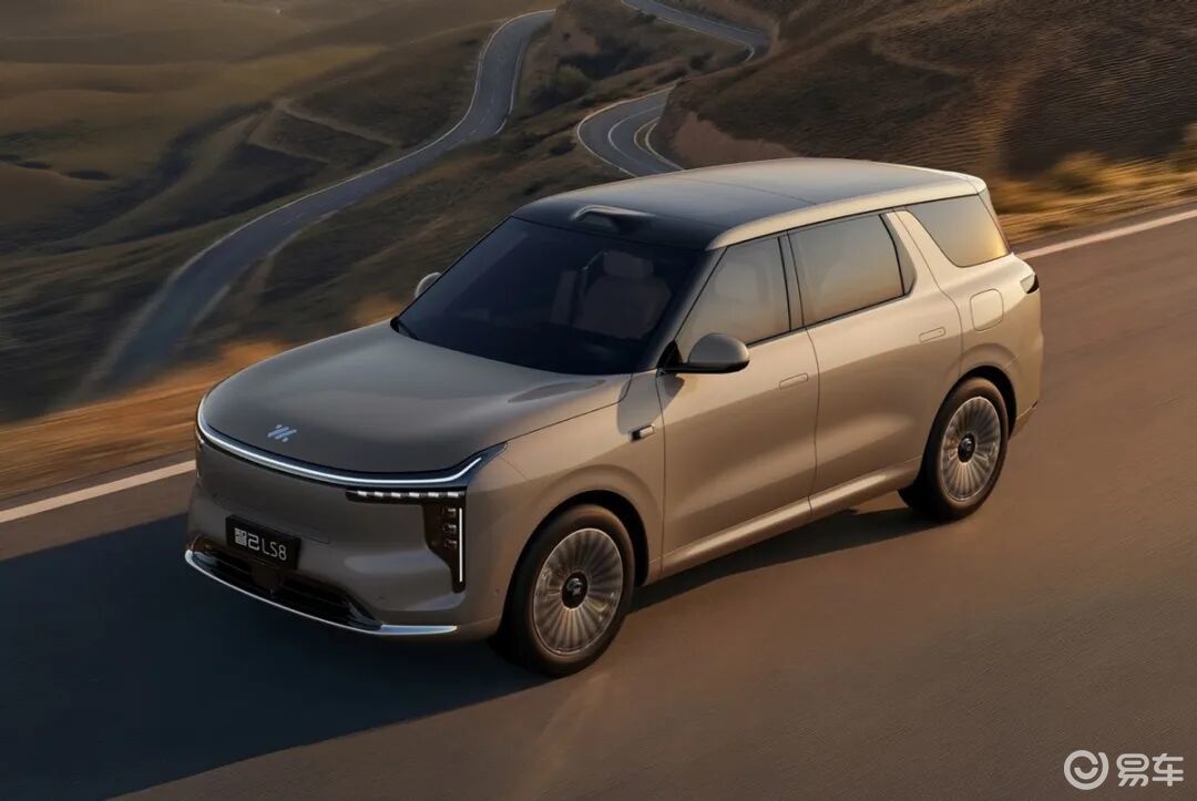 从46万的LS7到25万LS8：智己的破局与技术平权革命