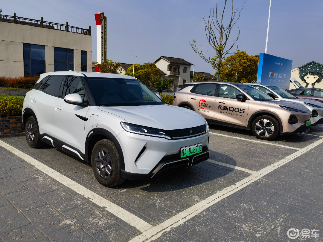 比亚迪元UP对比长安启源Q05，同样价格你选谁？