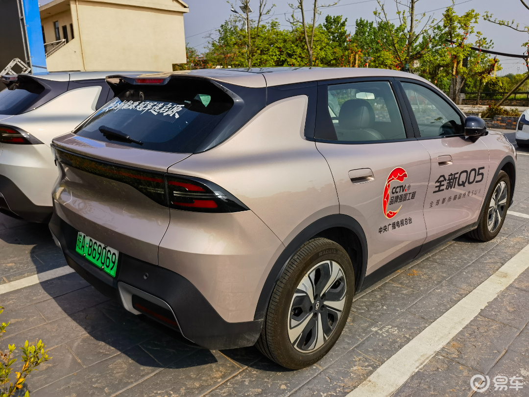 比亚迪元UP对比长安启源Q05，同样价格你选谁？