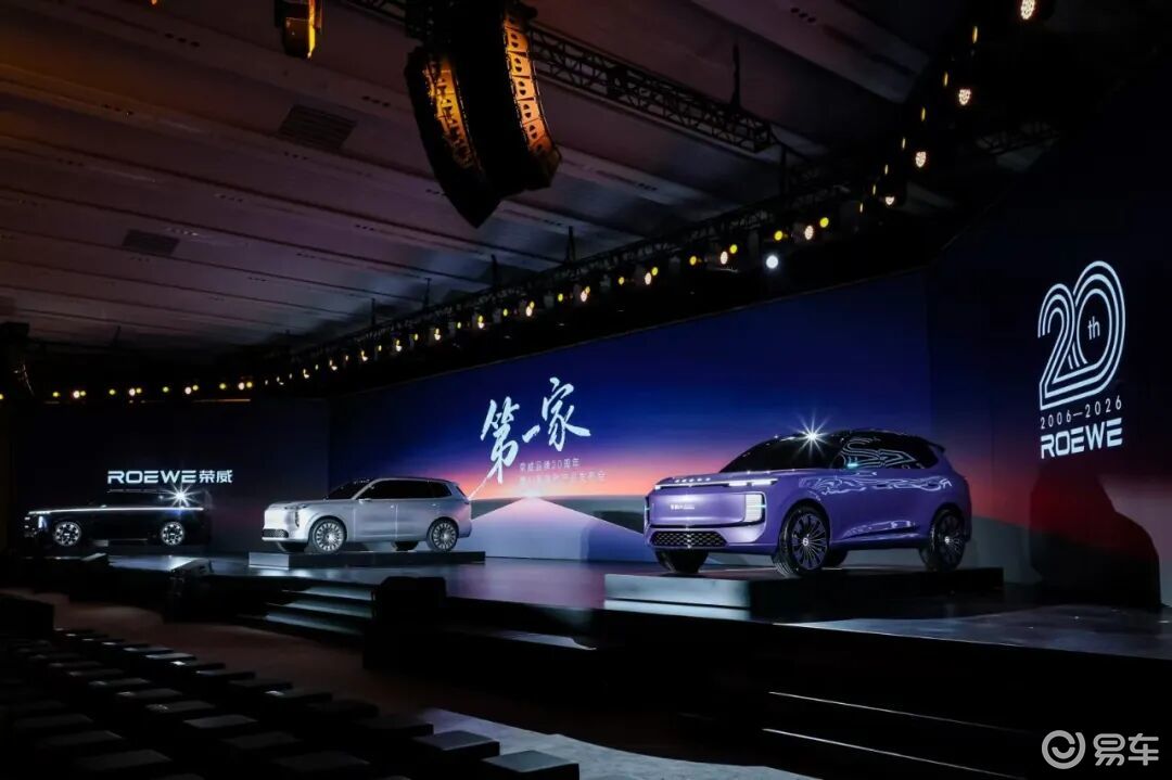 中国制造！全球首款AI原生汽车诞生，家越07什么来头？