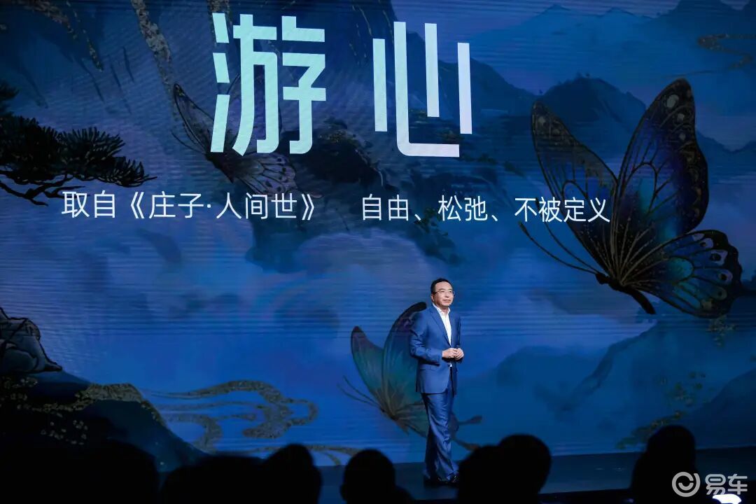 千里科技推汽车品牌Pallade游心，前荣耀赵明跨界掌舵